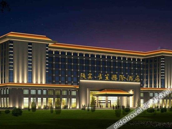 Shan Bin Queensir Hotel Xi'An Si-an Exteriér fotografie